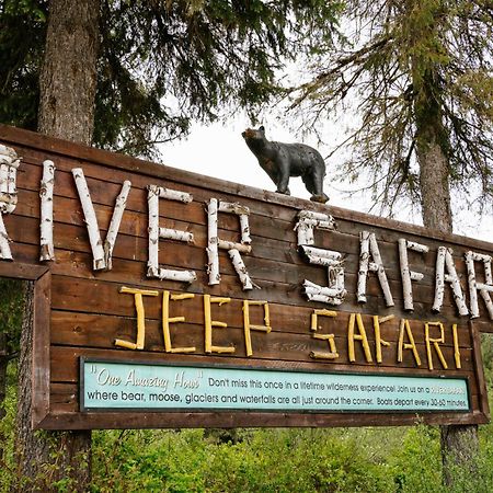 River Safari Bear Den บลูริเวอร์ ภายนอก รูปภาพ