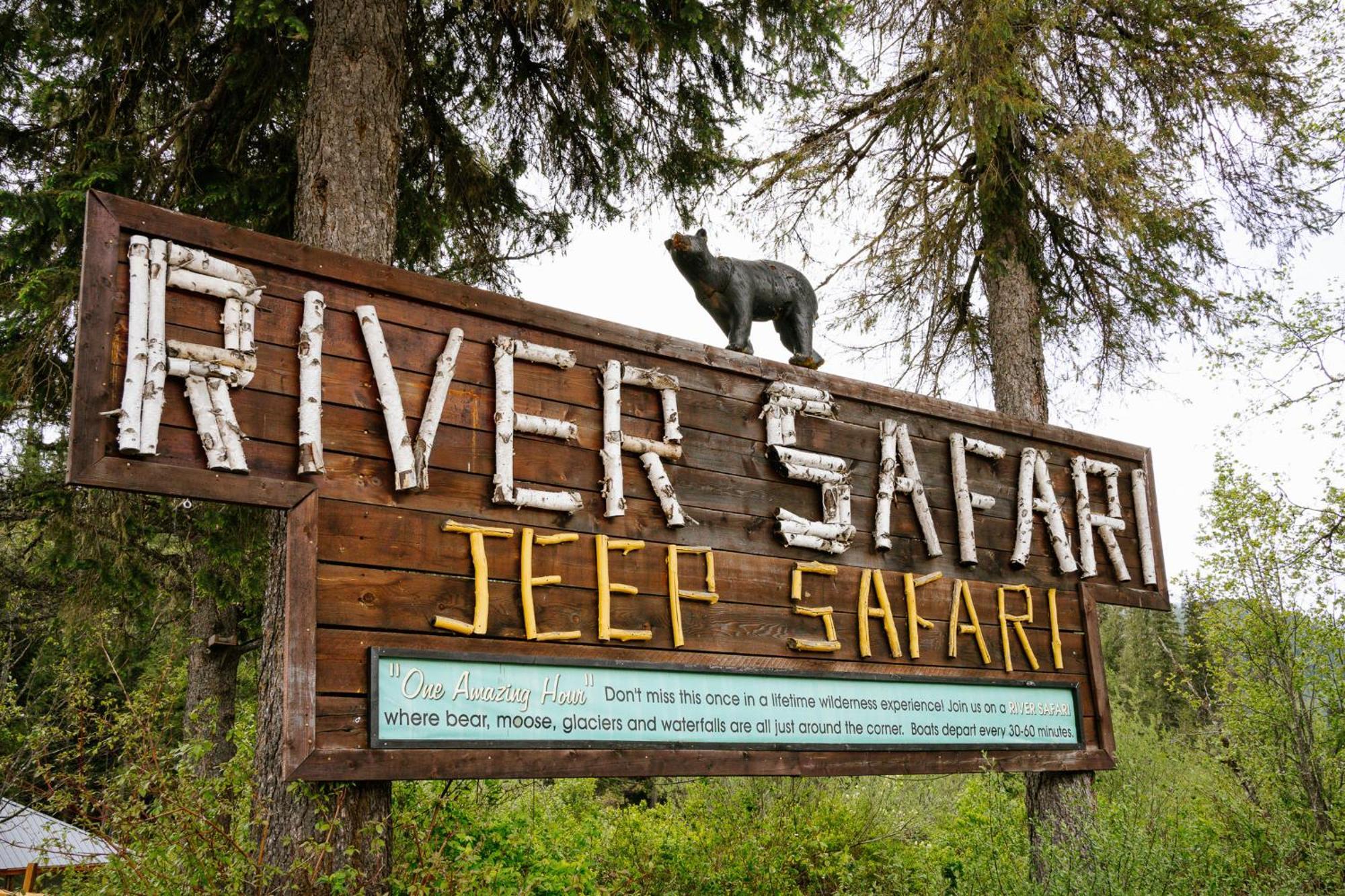River Safari Bear Den บลูริเวอร์ ภายนอก รูปภาพ